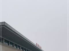 -邯郸东站