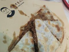 -老舅老蒙肉饼非遗店(一店)