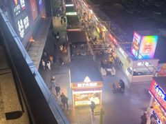 -中贸广场