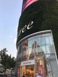 -悦诗风吟innisfree