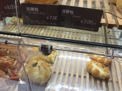 -面包新语(滨湖万达店)
