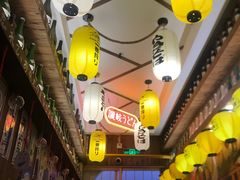 -坂吉屋·居酒屋深夜食堂(龙湖店)