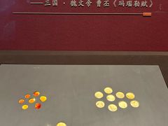 -北京大葆台遗址博物馆