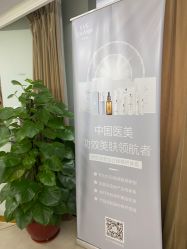 -广州美莱医疗美容医院