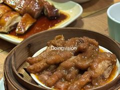 -新加坡高记KOO KEE Restaurant(盈科店)