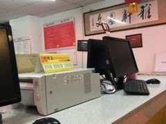 -亮雅轩图文快印连锁24小时(北纬路店)