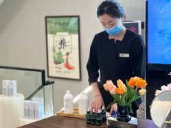 -阅年轻·AI家庭健康体质调理