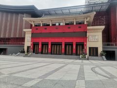 -成都市川剧院·《川剧秀·传奇变脸》·锦江剧场