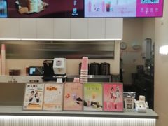 -KOI Thé(力宝广场店)
