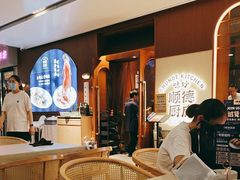 -味妙顺德厨房(绿地缤纷城店)