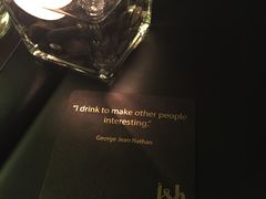 -Ish Whiskey&Cocktail Bar酒吧(合生麒麟新天地店)