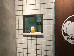 -素匠泰茶(三里屯SOHO工体奶茶店)
