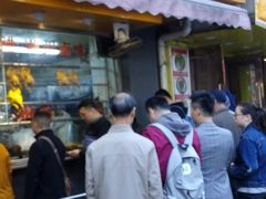 -永祥烧腊餐厅(虹口店)
