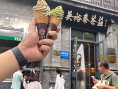 -吴裕泰茶庄(前门大街店)