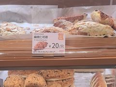 -山崎面包(静安久光店)