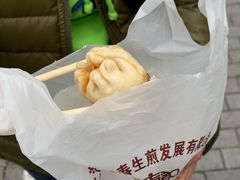 -大壶春生煎(四川中路店)