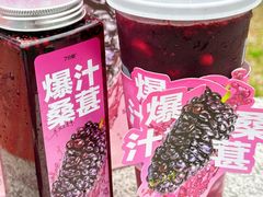 -7分甜(雨花客厅店)