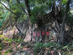 -潮州西湖