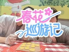 -西贝(枫蓝国际购物中心店)