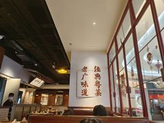 -KK ONE(京基滨河时代店)