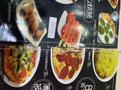 -蘑菇餐厅(小火瓦巷店)