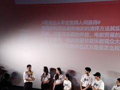 -英皇电影城(英皇集团中心IMAX店)