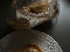 -国际饭店·帆声西饼屋(黄河路店)
