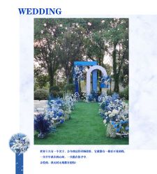 -HELLO你好婚礼婚庆策划