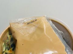 -魏家凉皮(协和店)