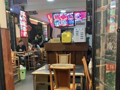 -老渔家白族石板烧旗舰店
