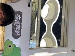 -厦门诚毅自然探索馆
