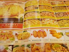 -尊宝比萨(科华店)