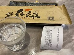 -黄鱼炙夜(华家池店)