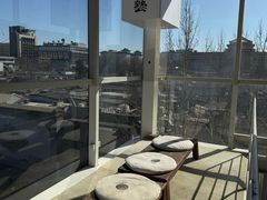 -無用生活空间(北京店)