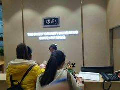 -鸥迪足道(老虎滩店)