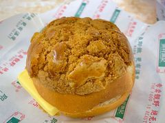-渔记茶餐厅(渔村店)