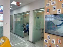 -德标艾诺口腔(敦化路店)
