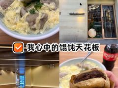 -买又大餐厅(福林里店)