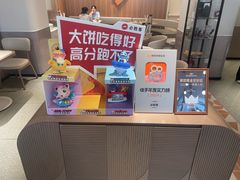 -必胜客(安盛购物广场金州店)