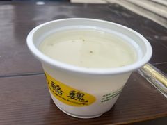 -奶酪魏(牛街总店)
