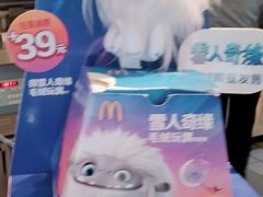 -麦当劳(启迪香山店)