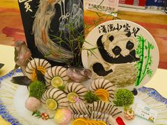 -尚海豆捞(乐虹坊店)