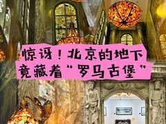 -奥加美术馆
