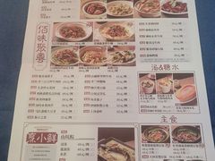 -伯乐居茶艺馆(石岐大信店)