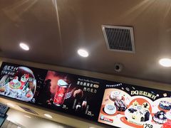 -DQ·蛋糕·冰淇淋(新佳丽店)