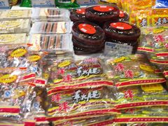 -叶受和(观前街店)