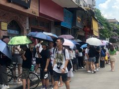 -细妹五香牛杂(步行街店)