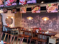 -井格重庆火锅(花乡奥莱店)