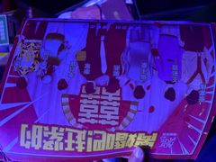 -剧狐剧本杀(徐汇1号店)