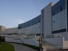 外景-北京园博大酒店